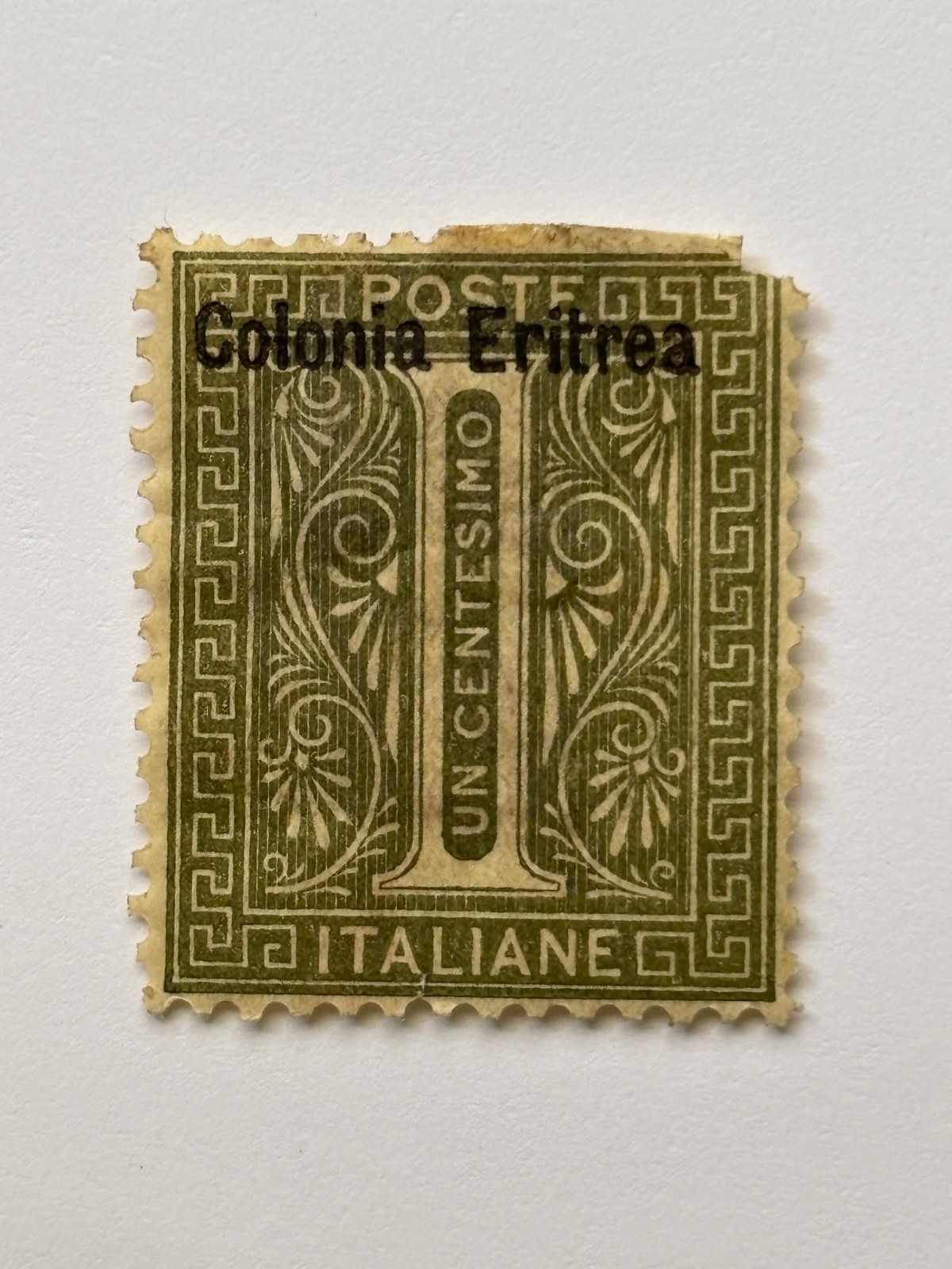 Italy - Colonia Eritrea Scott #1 - (1892) MH - Free Shipping