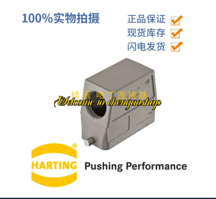 ✅🔥1PC NEW Connector 19300160547 #L2156T LZ