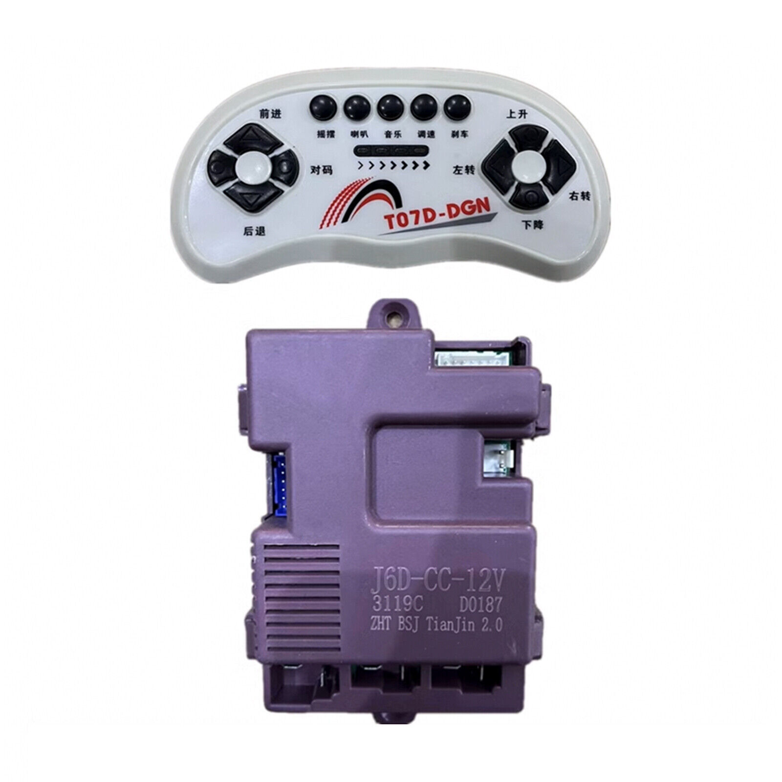 J6D-CC-12V Receiver Motherboard Controller/ T07D-DGN Remote Controller Children