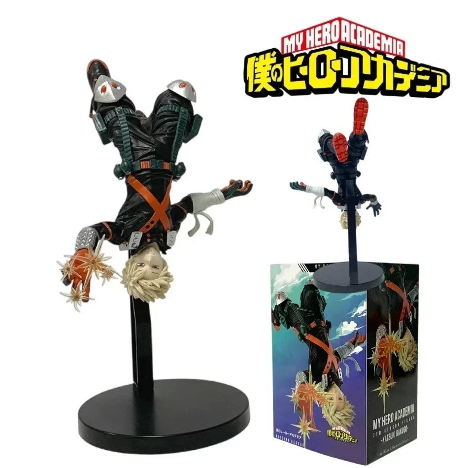 Banpresto My Hero Academia Maximatic Figure Toy Katsuki Bakugo Bakugou BP29373