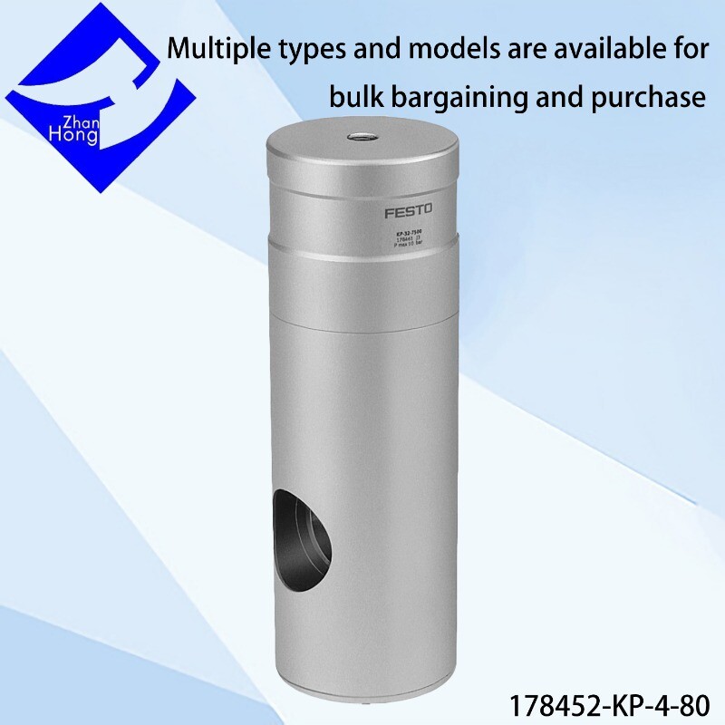 FESTO 178452 KP-4-80 Clamping Cartridge Brand New Original Genuine Fast Deliver
