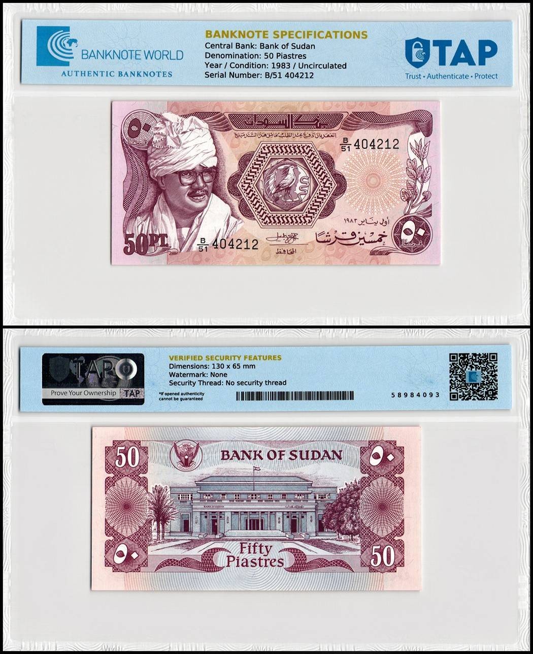 Sudan 50 Piastres, 1983, P-24, UNC, TAP Authenticated
