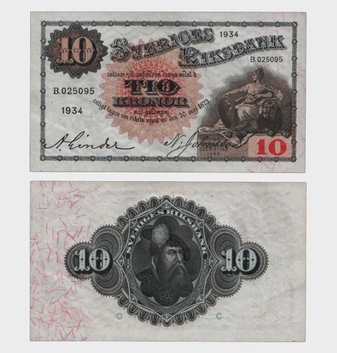 Sweden - 1934 - 10 Kronor - "aUNC"  #CO8127