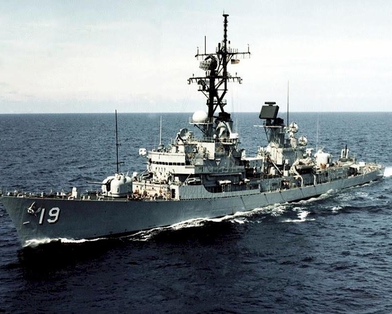 USS TATTNALL  8X10 PHOTO DDG-19 NAVY USA MILITARY GUIDED MISSILE DESTROYER SHIP