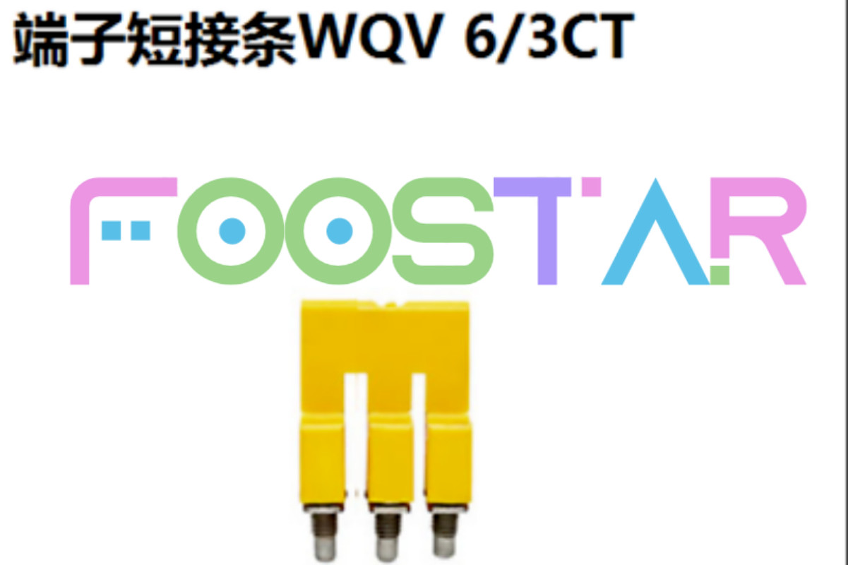 20 PCS NEW FOR WQV 6/3CT 1062830000 Horizontal connector short strip