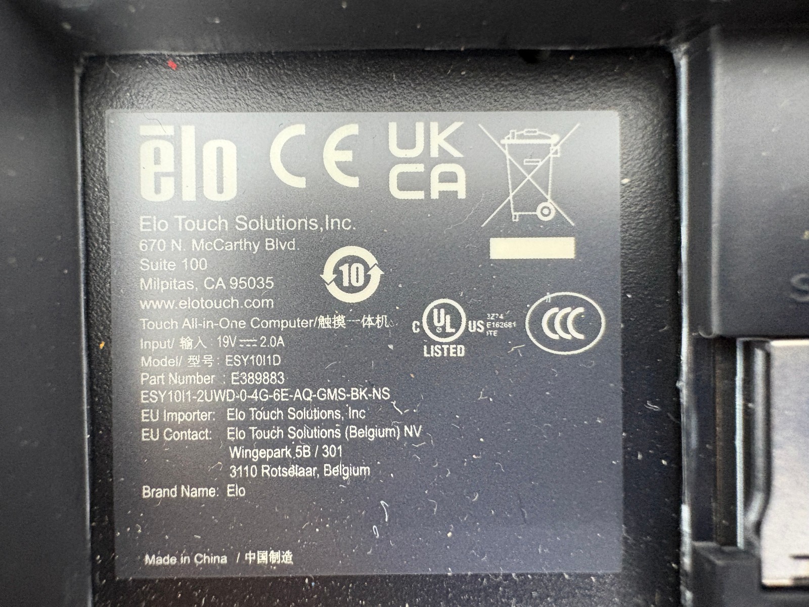 USED | Elo ESY10I1D I-Series 2.0 for Android™ 10.1" Touchscreen Computer Display