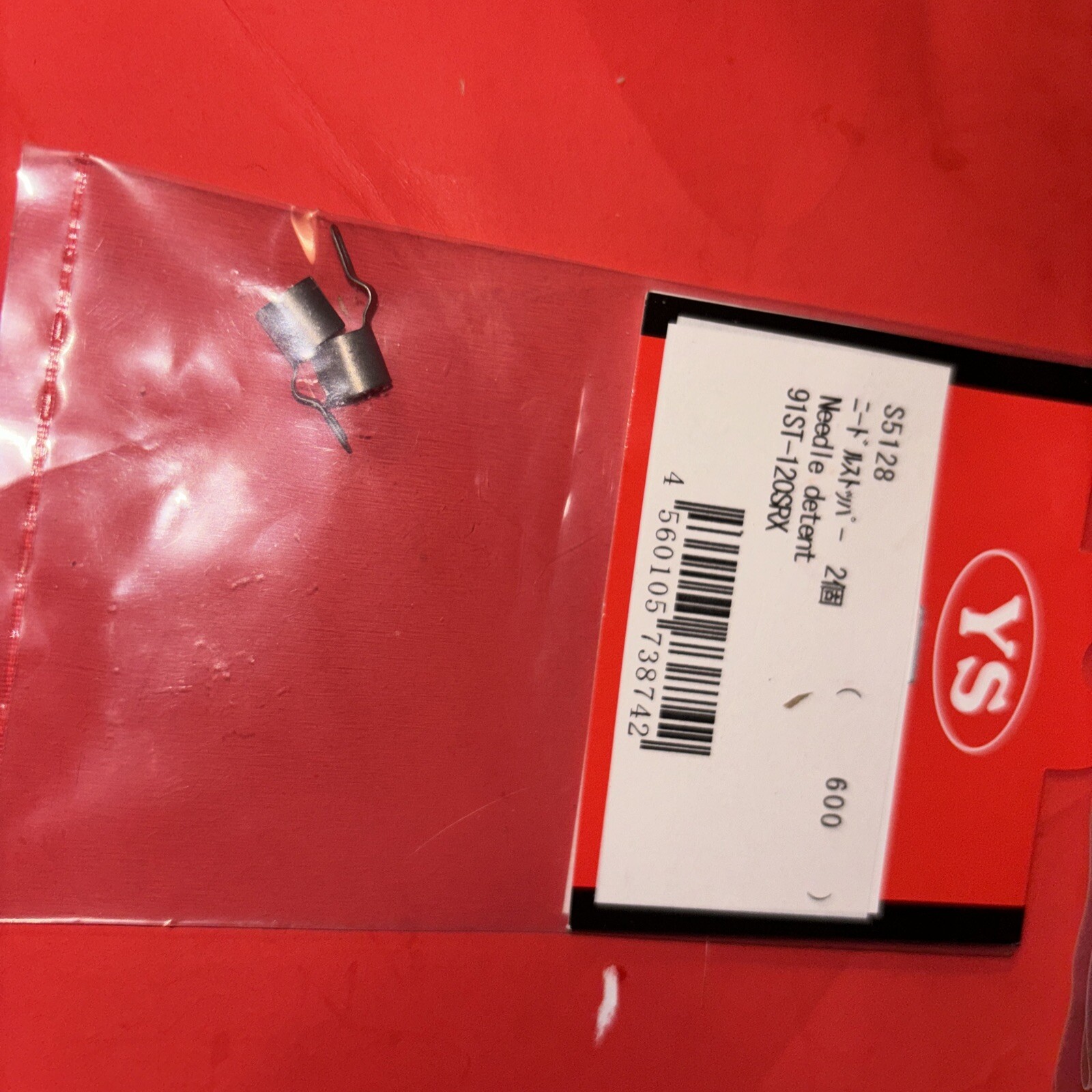 YS 91ST-120SRX Needle Valve. RATCHET ASSY NIP# S5128