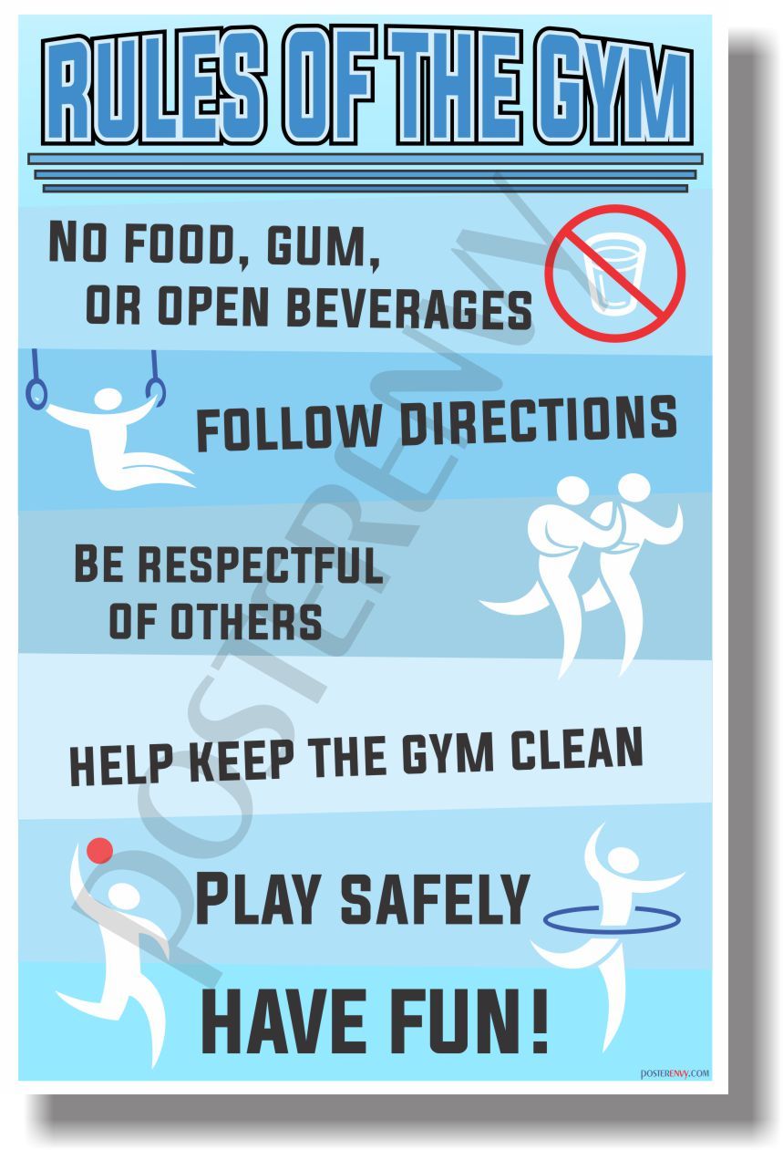 Rules Of The Gym - NEW Classroom Motivational Poster