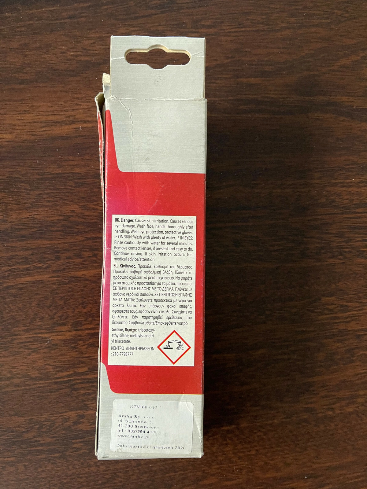 Permatex 81160 high temp red RTV silicone gasket maker 3oz tube 80g