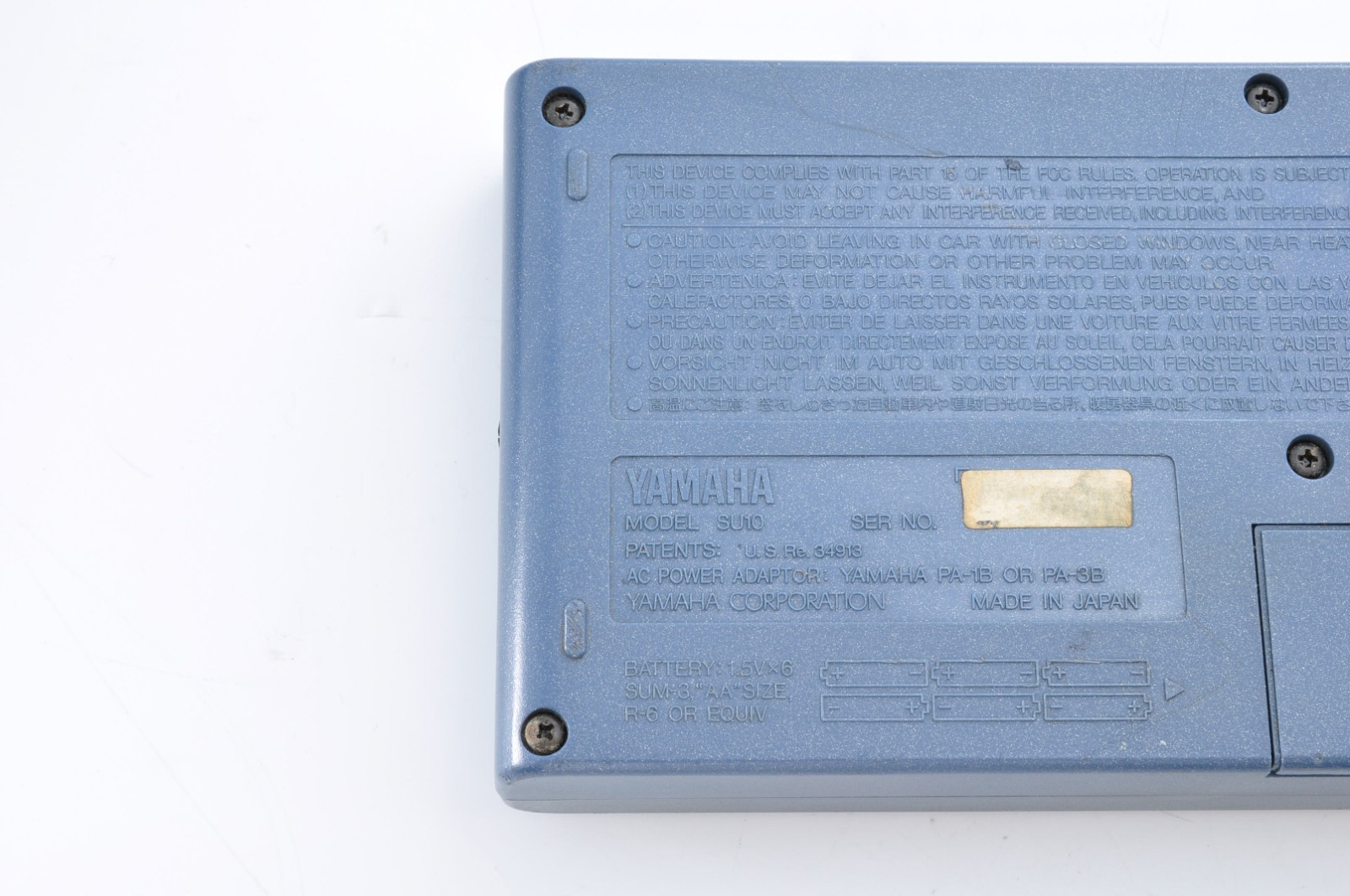 YAMAHA SU10 Sampler Made in Japan Working 0312X2-4