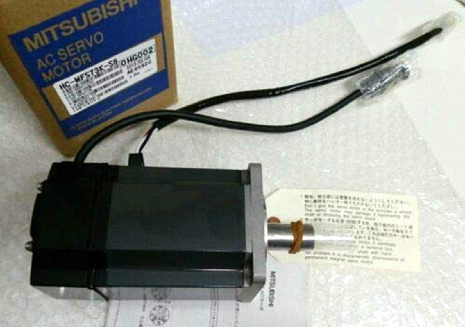 NEW Mitsubishi Servo motor HC-MFS73K-S8