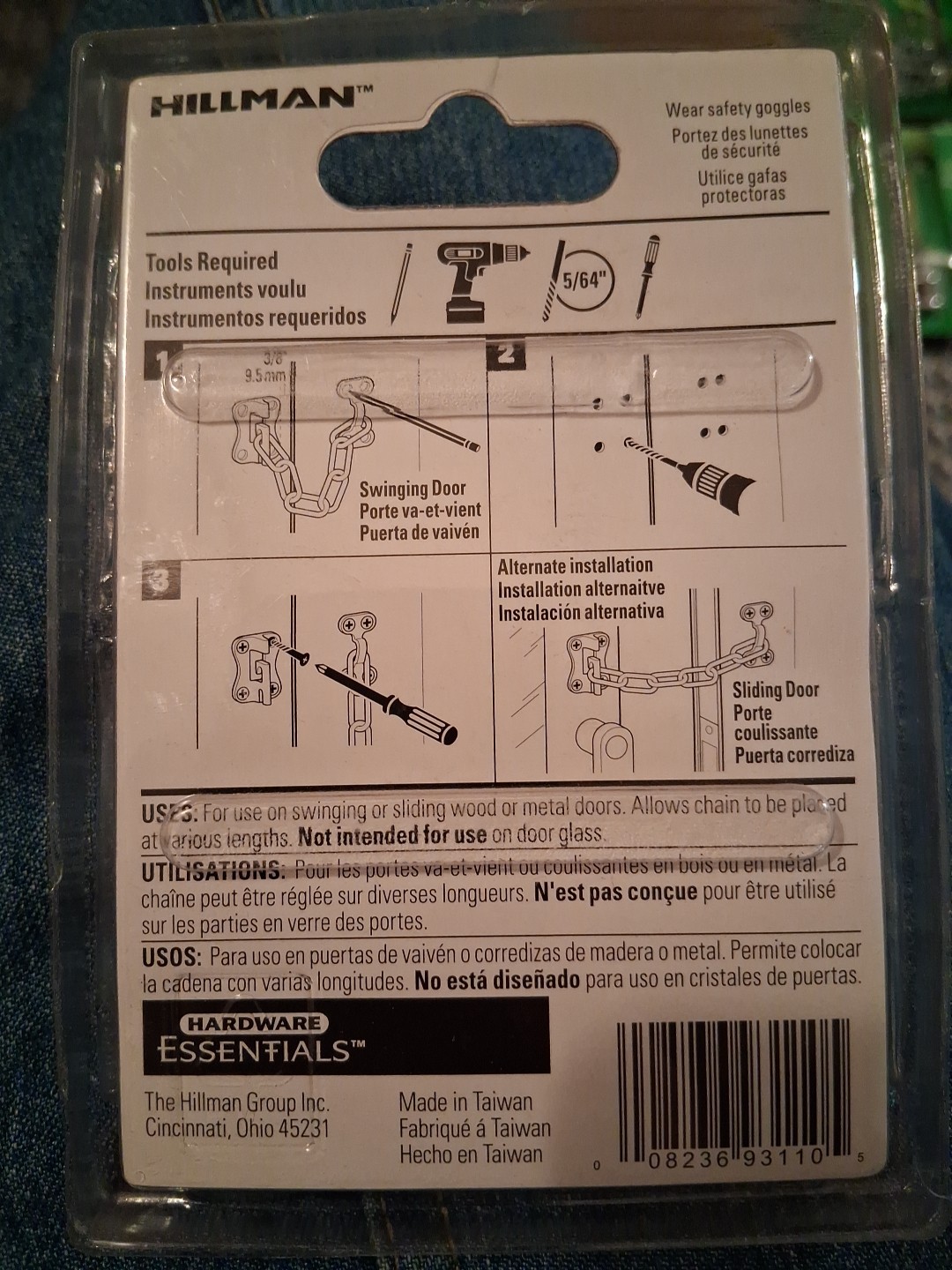 2 Hillman 852227 Adjustable Door Chains