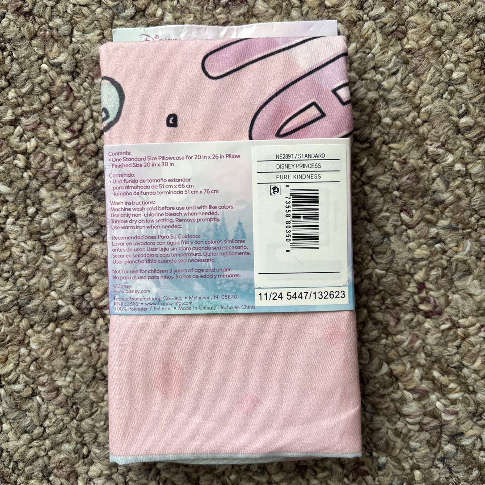 Reversible Disney Princess Pillow Case.