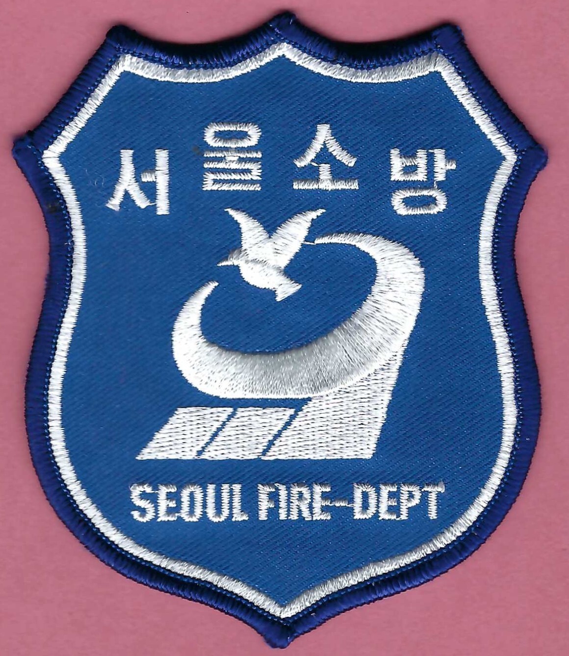 SEOUL SOUTH KOREA FIRE RESCUE PATCH