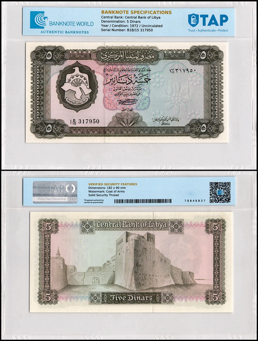 Libya 5 Dinars, 1972 ND, P-36b, UNC, TAP Authenticated