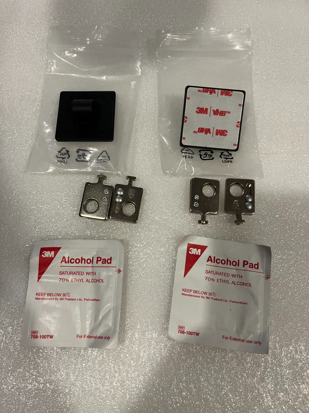 Lot of 2 Kensington Desktop & Peripherals Locking Kits 2.0
