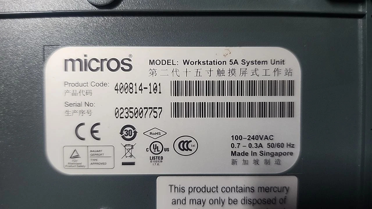 Micros Workstation 5A System Unit – Used – Tested & Functional