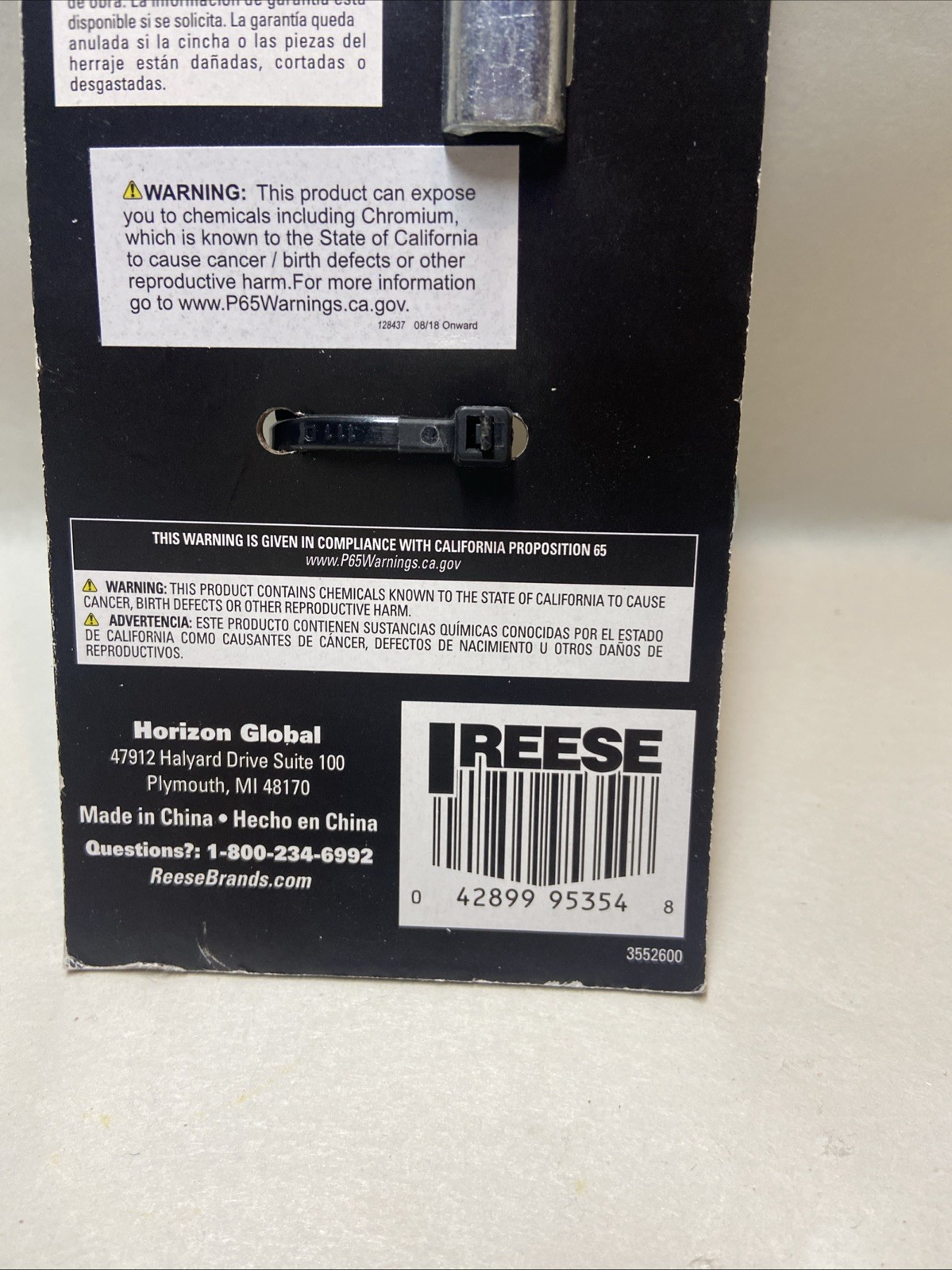 Reese Secure E-Track D-Ring Strap (Black/Silver) - 9535400