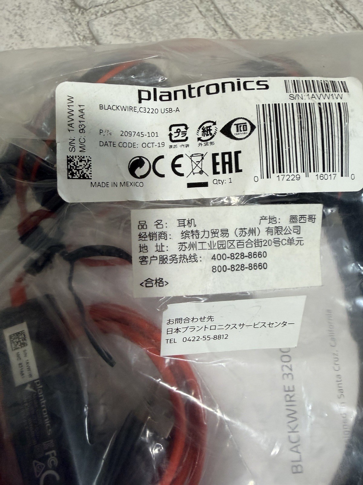 Plantronics Blackwire C3220 Wired USB-A Headset USB 2-Ear Full Headset