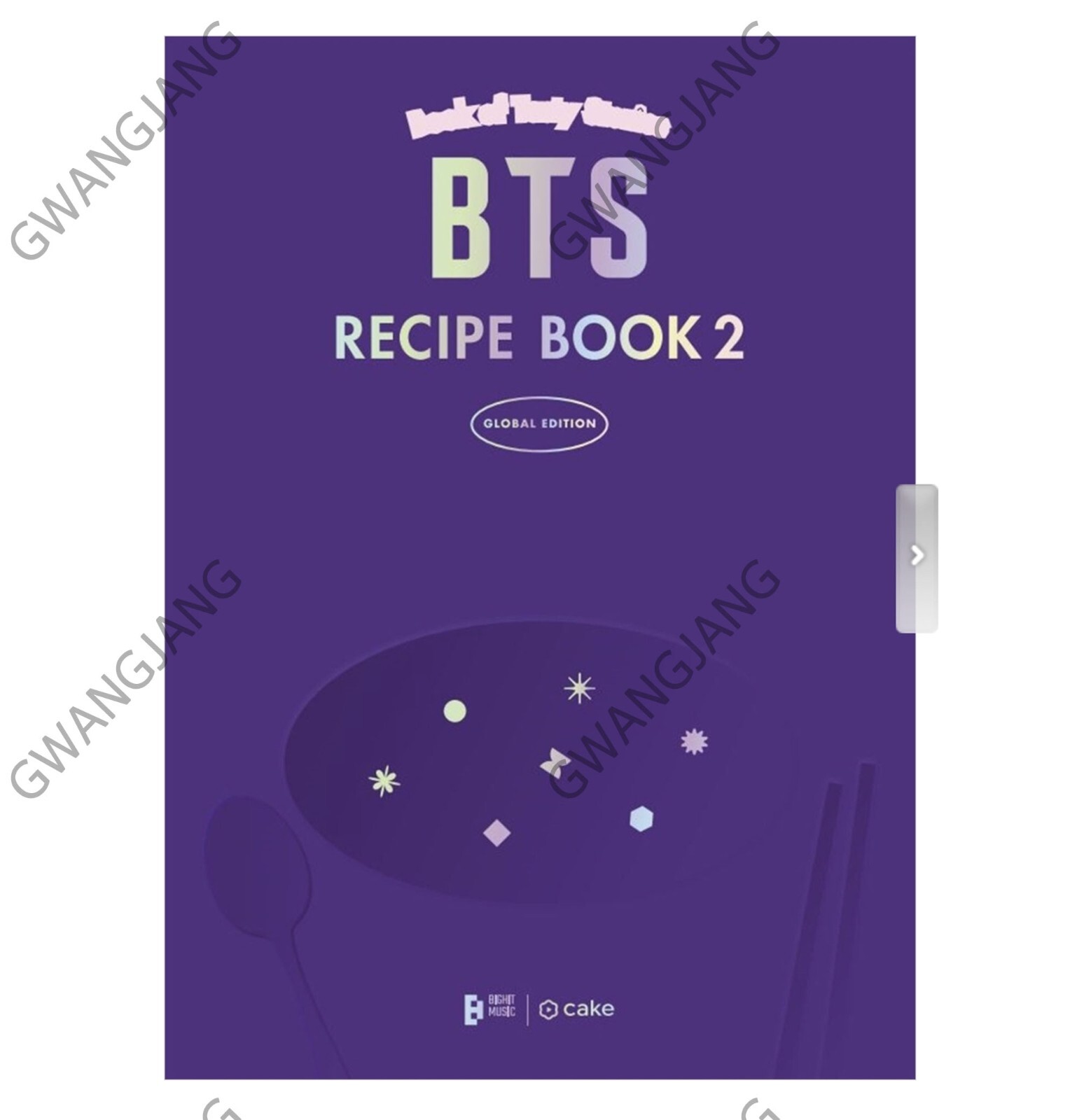 BTS RECIPE BOOK 2 Hardcover for Learners Korean + English Kpop Epic Hot