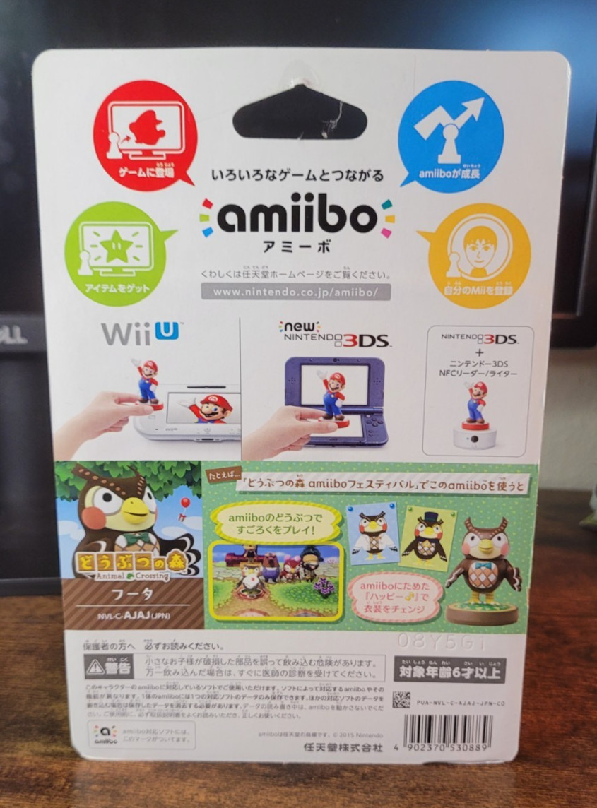 Animal Crossing Wired Controller Switch + Blathers Lottie Amiibo Bundle New Seal