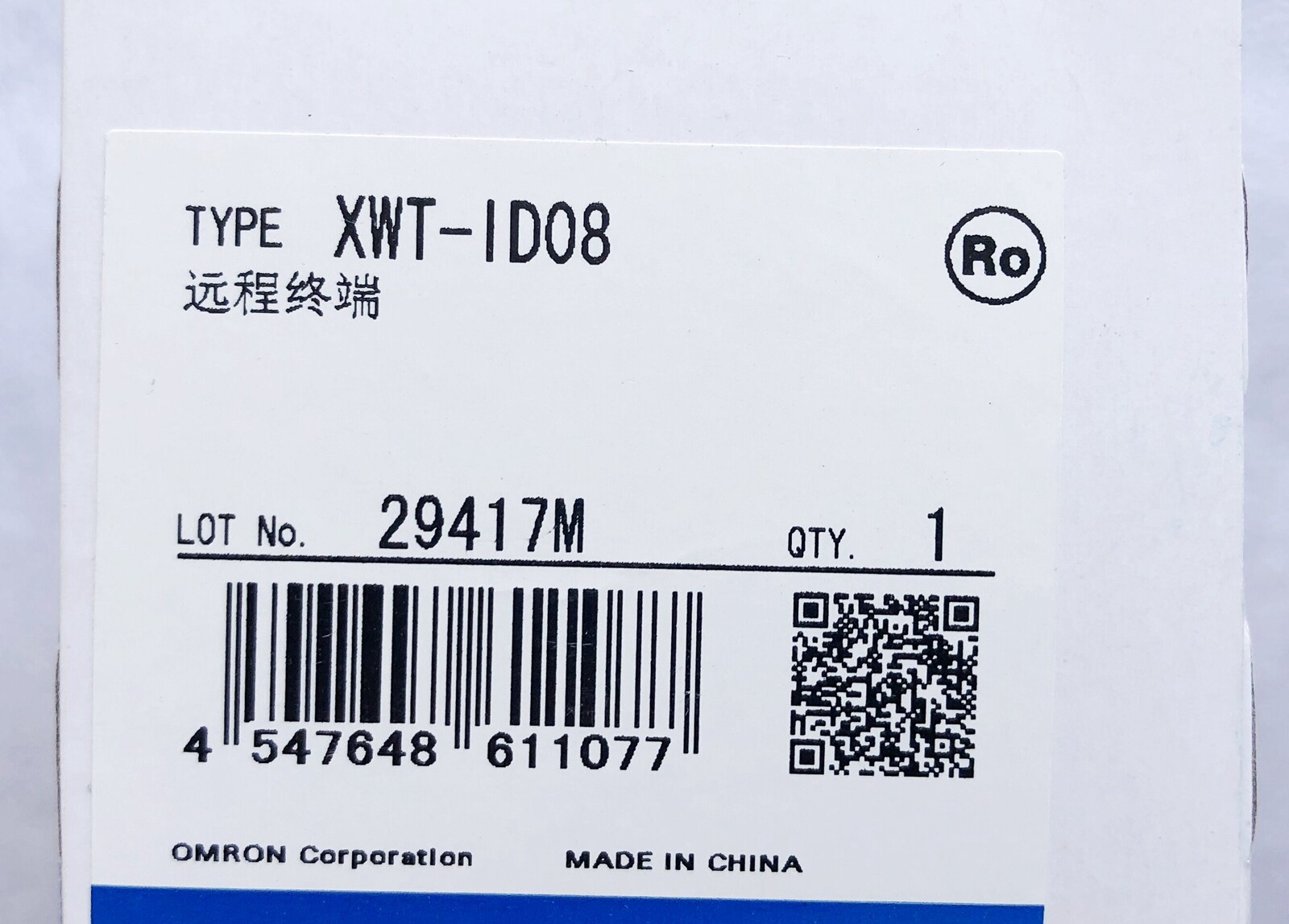 NEW OMRON XWT-ID08 Remote Terminal Module