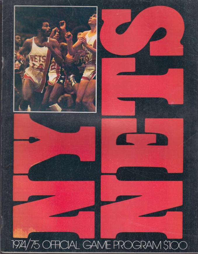 San Antonio Spurs at New York Nets Program Dr J George Gervin et al