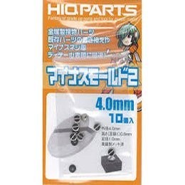 HiQparts Minus Mold 2 4.0mm 10pcs