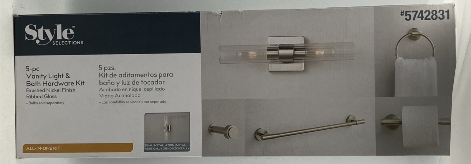 STYLE SELECTIONS 5 pc vanity light/bath hardware kit-brushed nickel 5742831