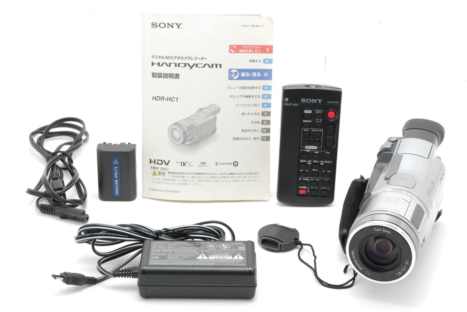 🎦[NEAR MINT] Sony HDR-HC1 HDV Digital Video Camera Carl Zeiss Lens FROM JAPAN