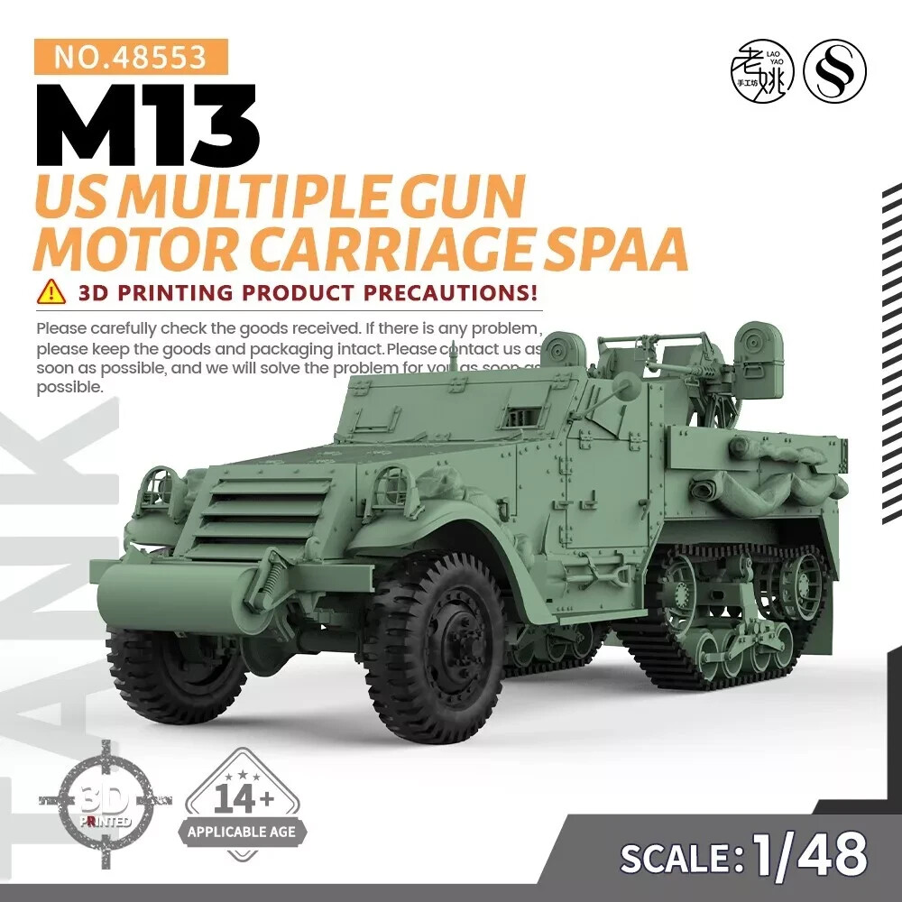 48553 1/48 Military Model Kit US M2 Light Tank