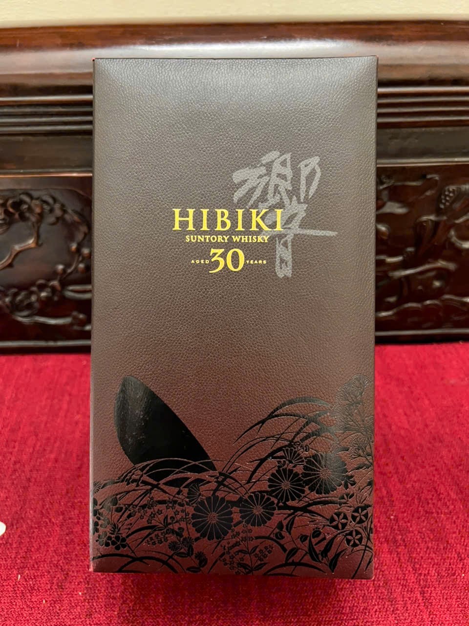 Paper box Hibiki 30 limited
