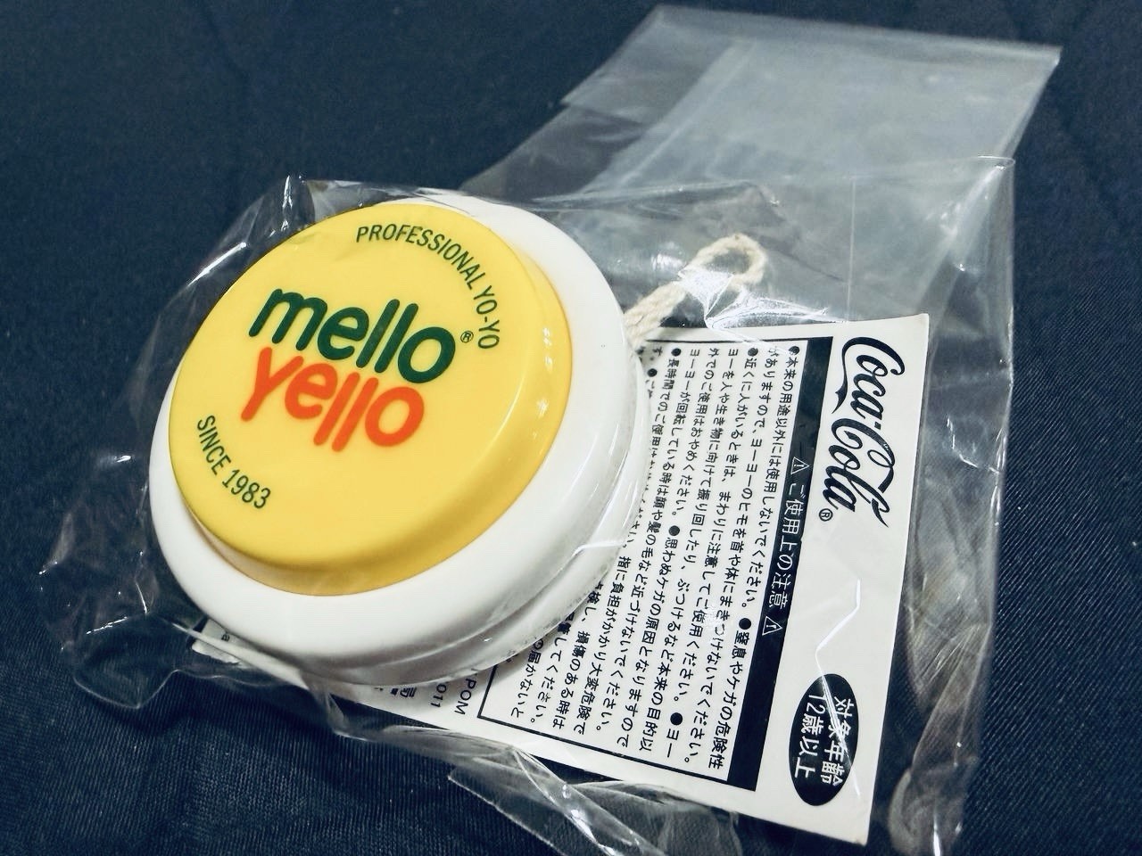 Yo-Yo,Yoyo Coca-Cola Genuine Russell Mello Yello Collectible Toy (1983) 80s