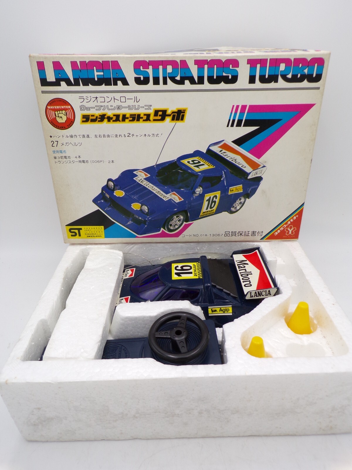 RARE! 1979 Yonezawa Japan 1/20 scale RC Lancia Stratos Turbo NOS