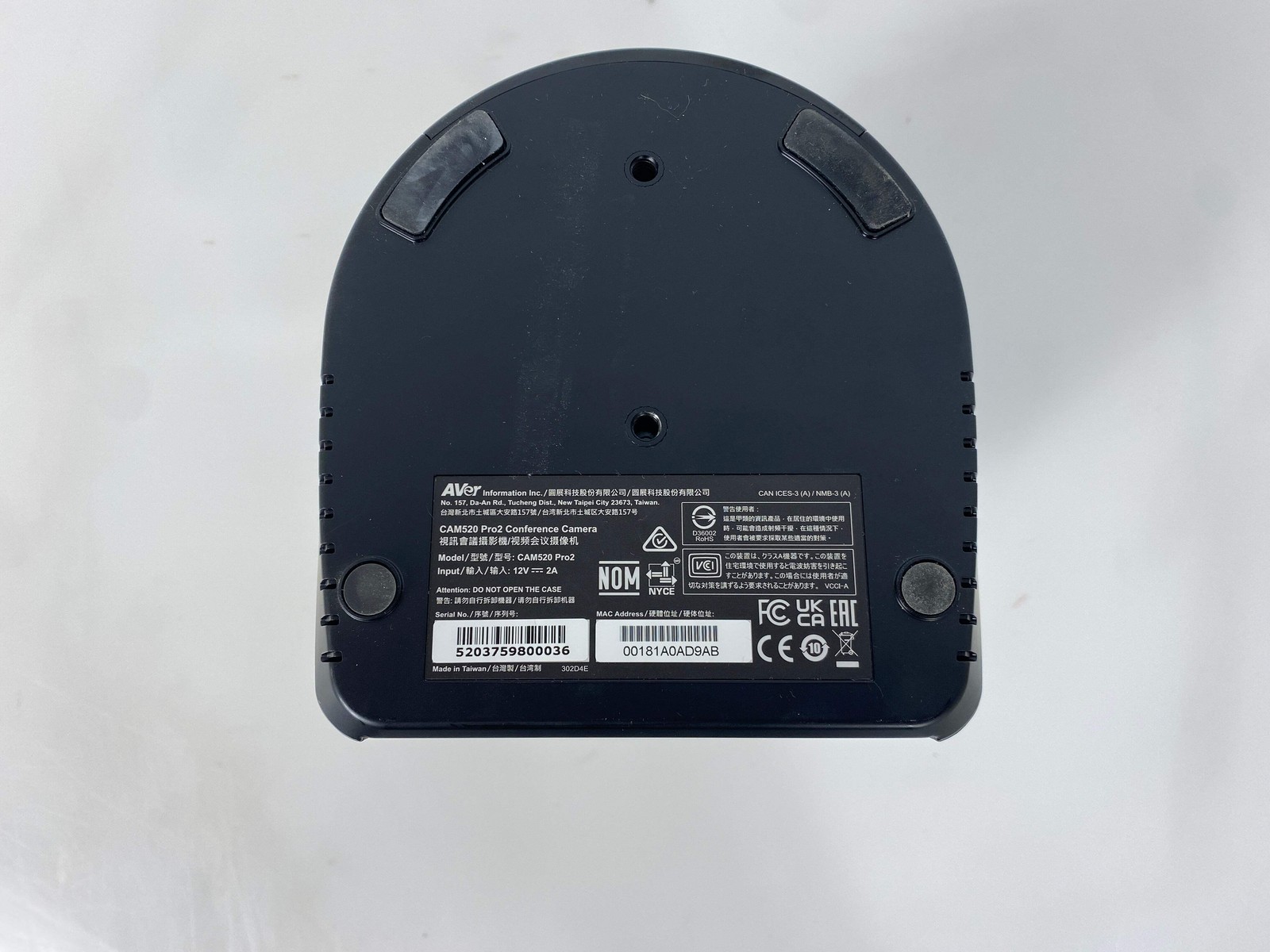 AVer CAM520 Pro2 Conference PTZ Camera