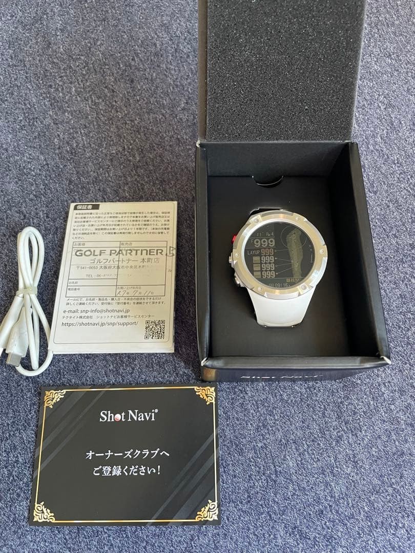 Shot Navi Evolve PRO Touch White Unused GPS Rangefinder