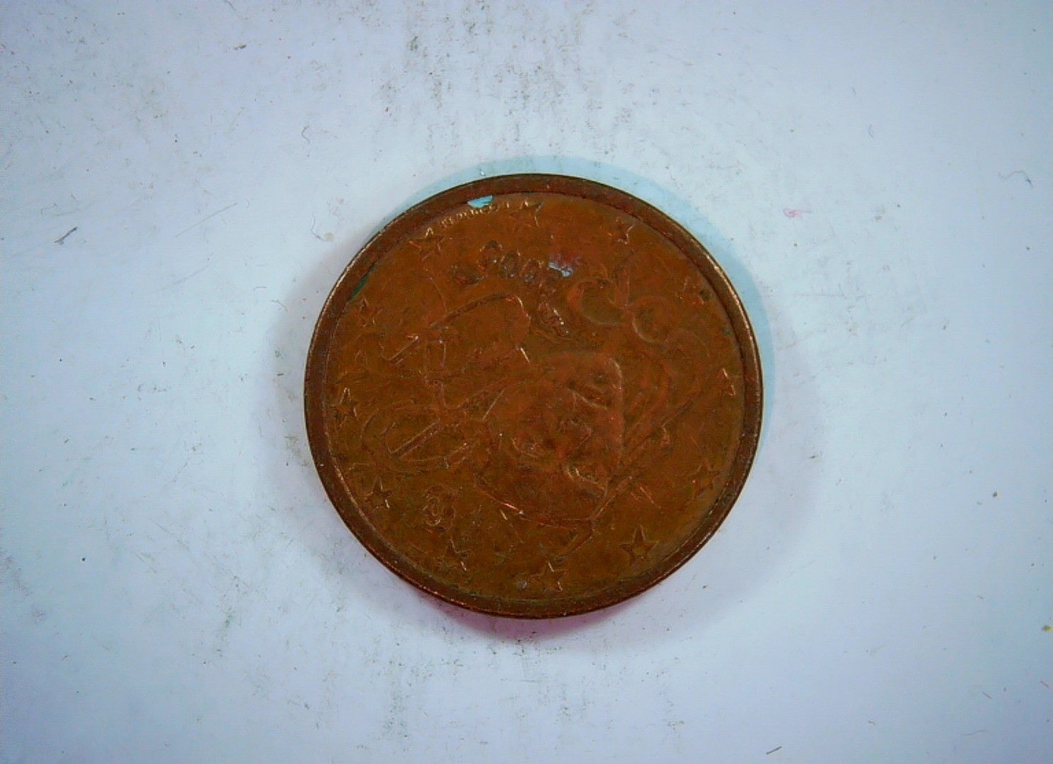 Eurozone 2005 1 Cent Euro cent (common reverse) - 1 cent Coin