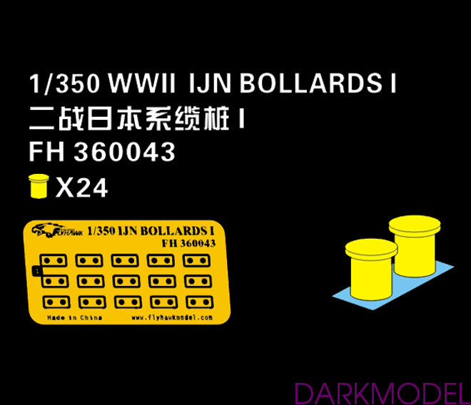 Flyhawk FH360043 PE 1/350 Scale WWII IJN Bollards I