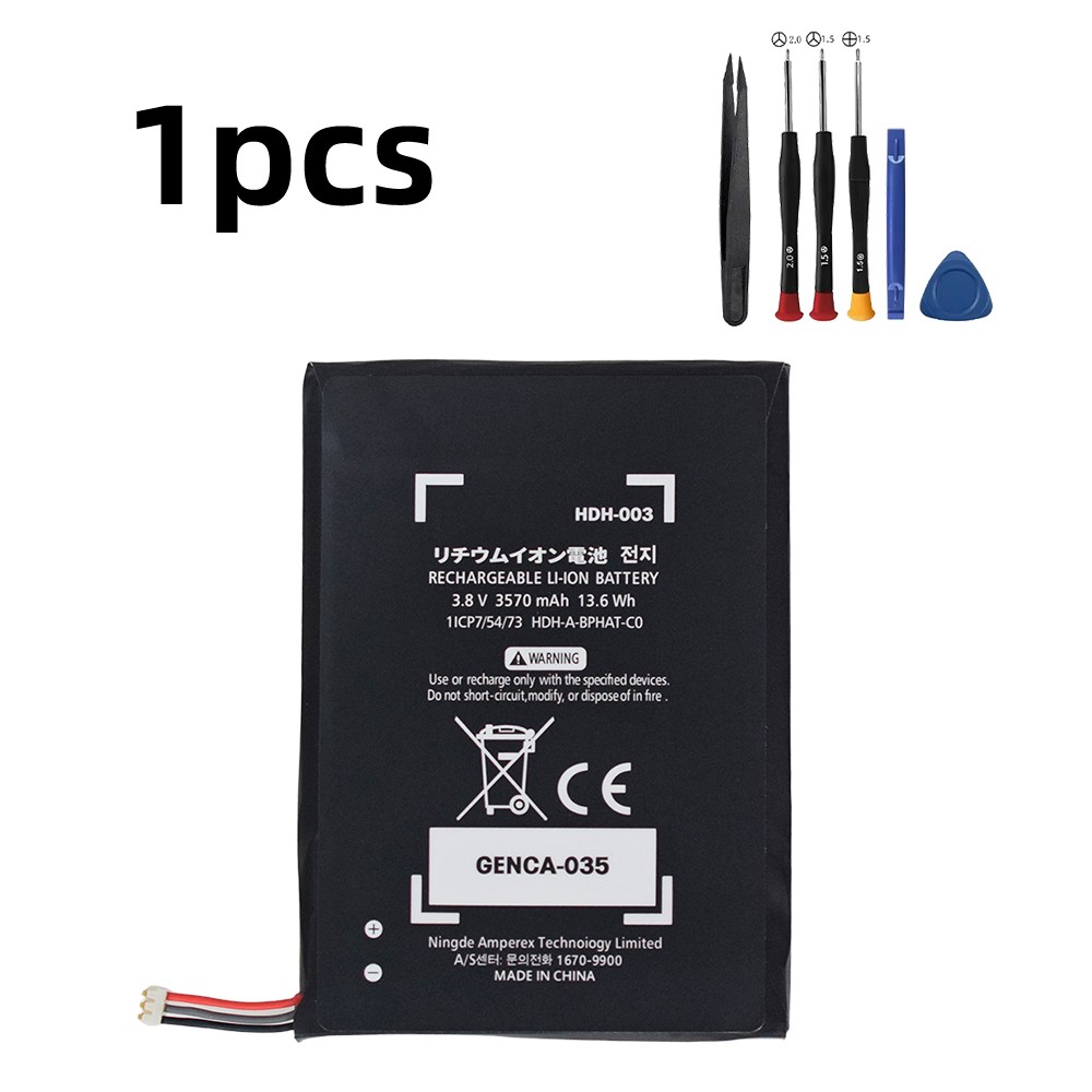 HDH-001 HDH-003 Replacement Battery for Nintendo Switch Lite, NS Lite Console