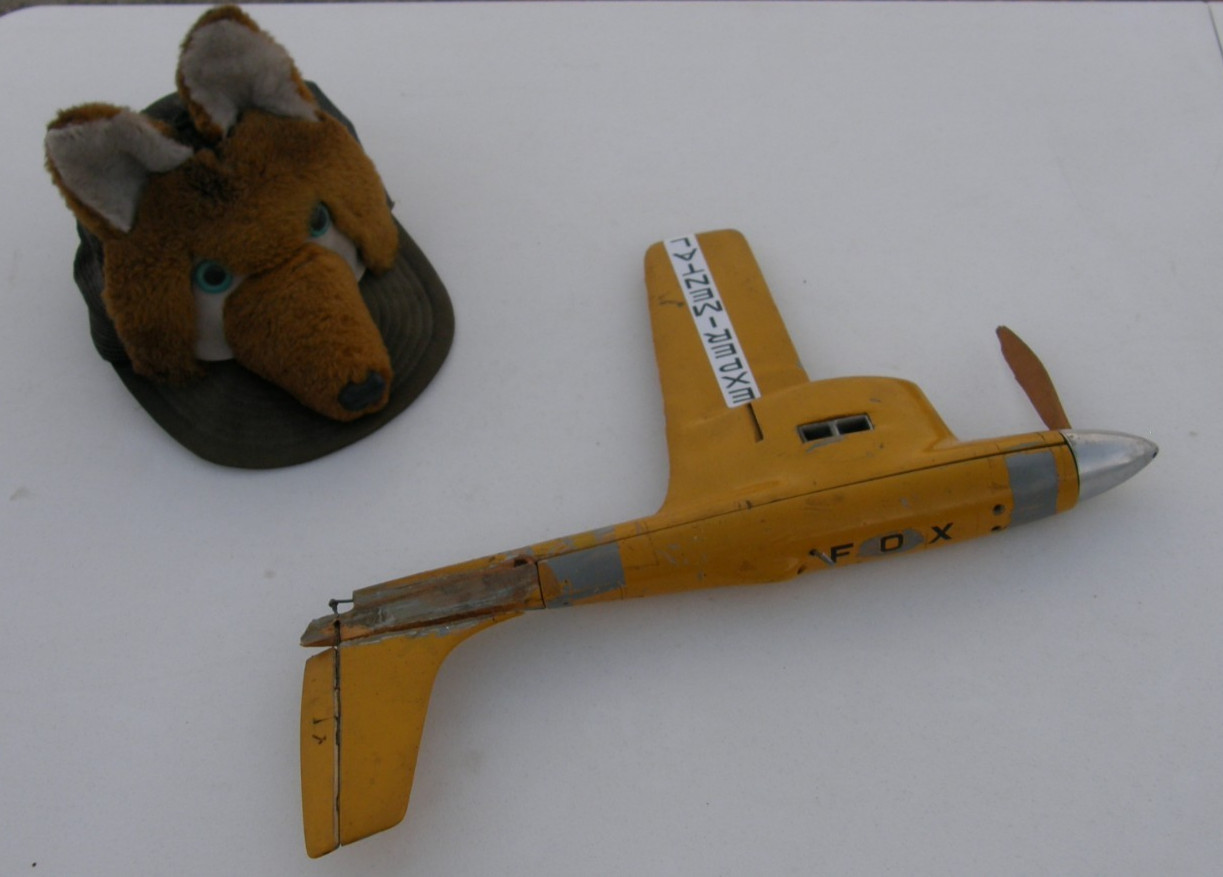 FOX 49 HI-SPEED DUAL RING GAS/NITRO Glow Model Airplane Speed Plane Racing