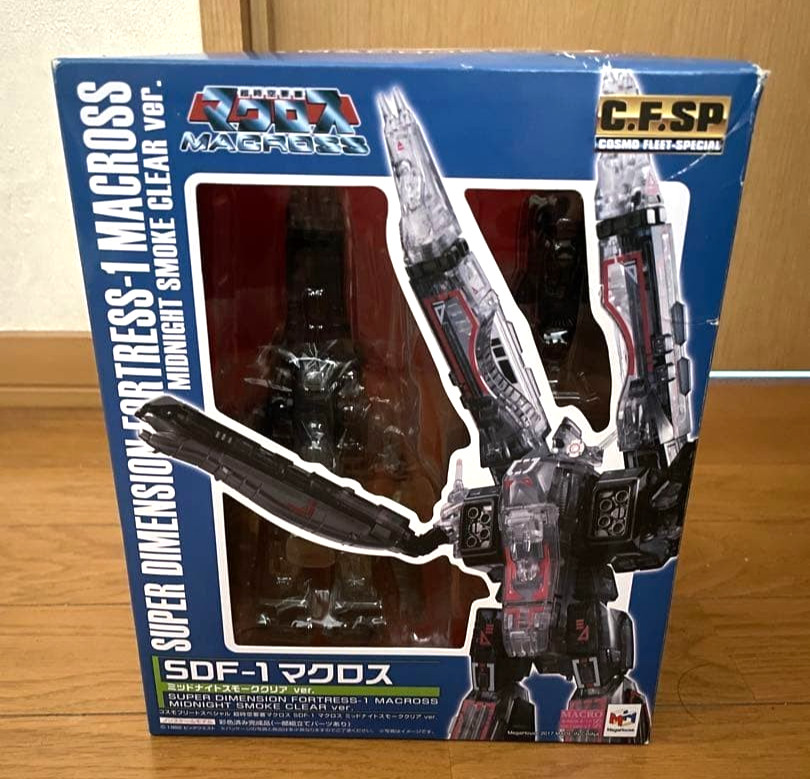 Used Megahouse Cosmo Fleet Special Macross SDF-1 Midnight Smoke Clear Ages 15+