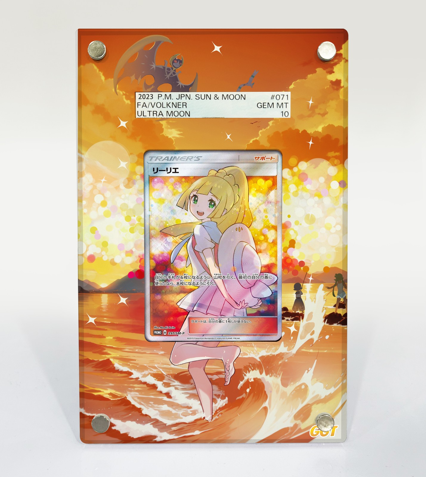 Lillie GGT+Pokémon Extended Protect Case Screwdown Card Holder