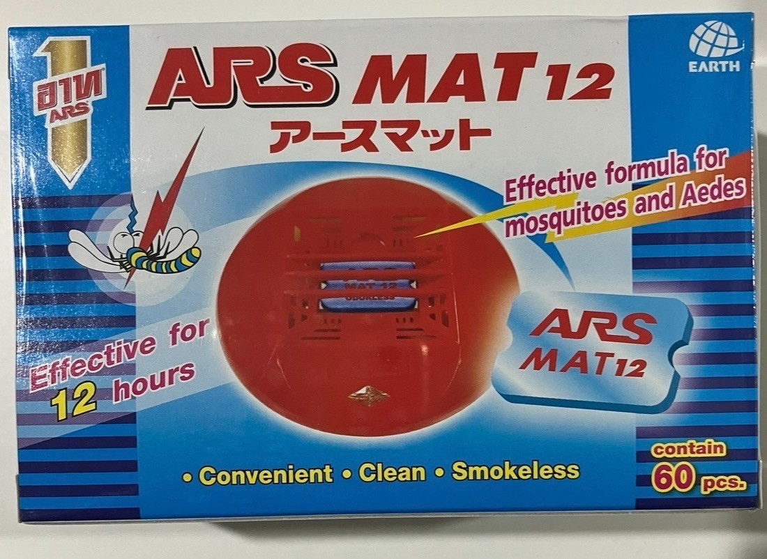 60pcs..,[New..ARS MAT12 Refill Mats].