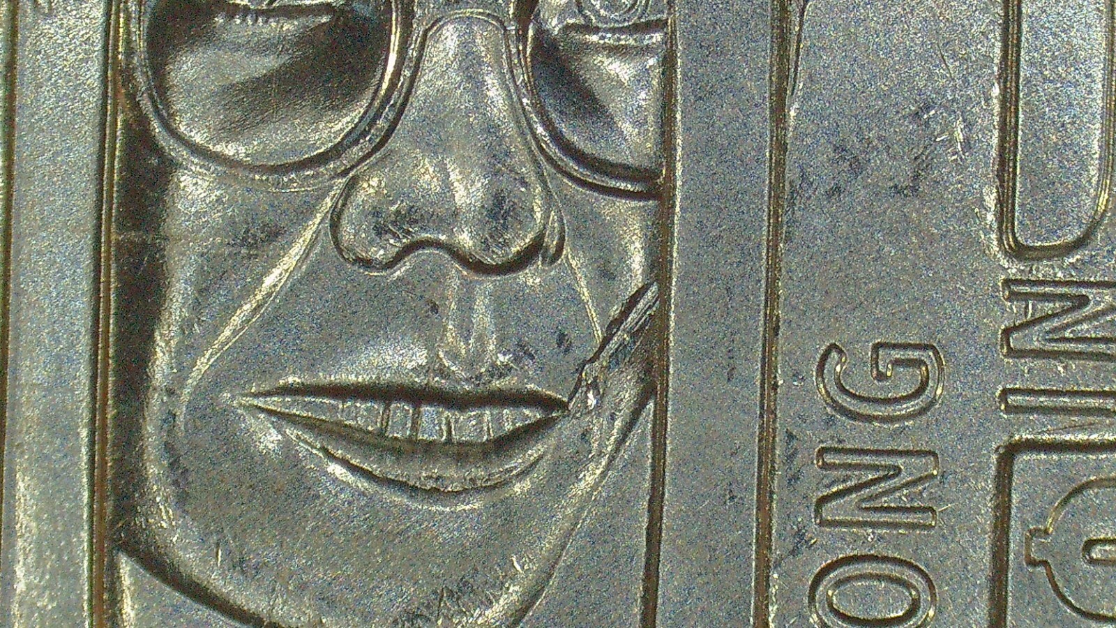 2024 P BU Reverend Pauli Murray American Women Quarter error die gouge on cheek