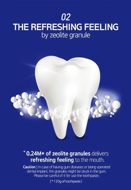 MEDIAN Dental IQ 93% Toothpaste 120g x 3EA Whitening Dental Amore Brand KOREA