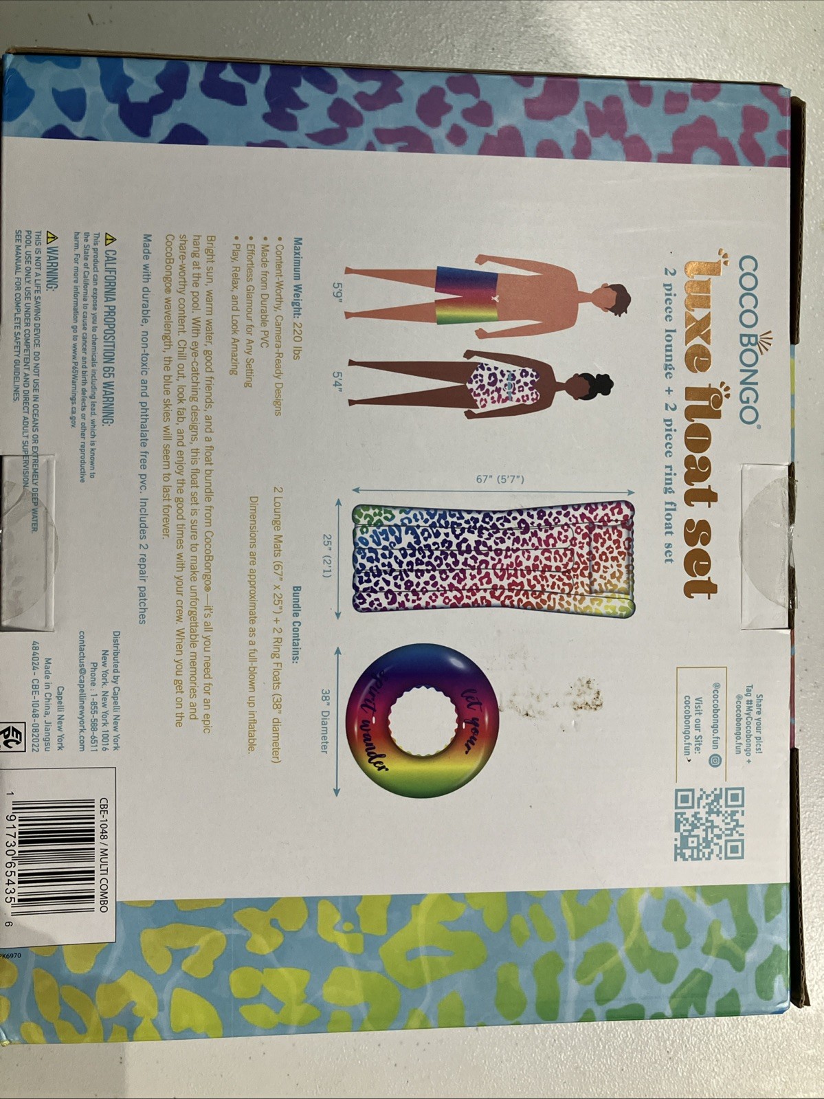 Coco Bongo Luxe Float Set 2 Lounges and 2 Ring Floats Plus Patch Kit New