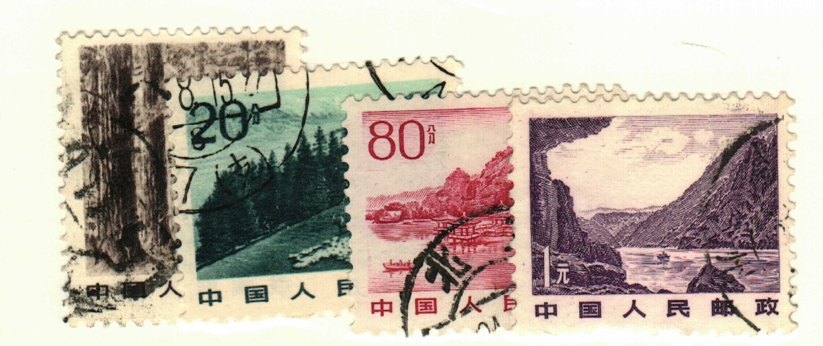 China (Peoples Republic) #1730, 1731a, 1736-7 used