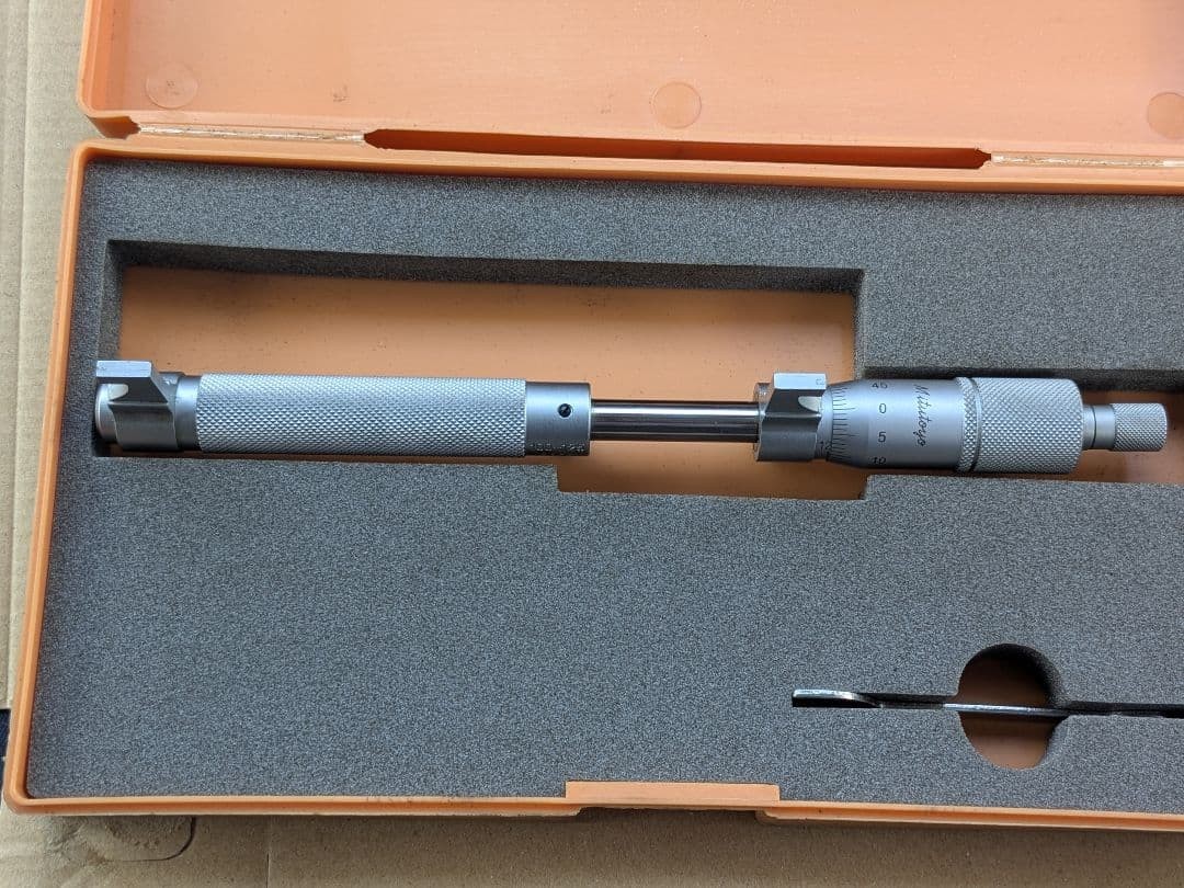 Mitutoyo Caliper Type Inner Micrometer 100-125mm