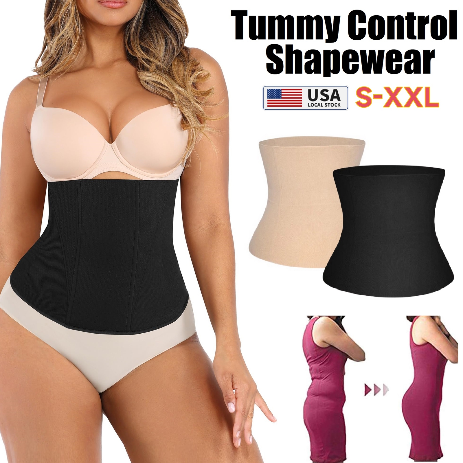 Women's Waist Trainer Shapewear Tummy Control Waist Cincher Slim Body Shaper USA