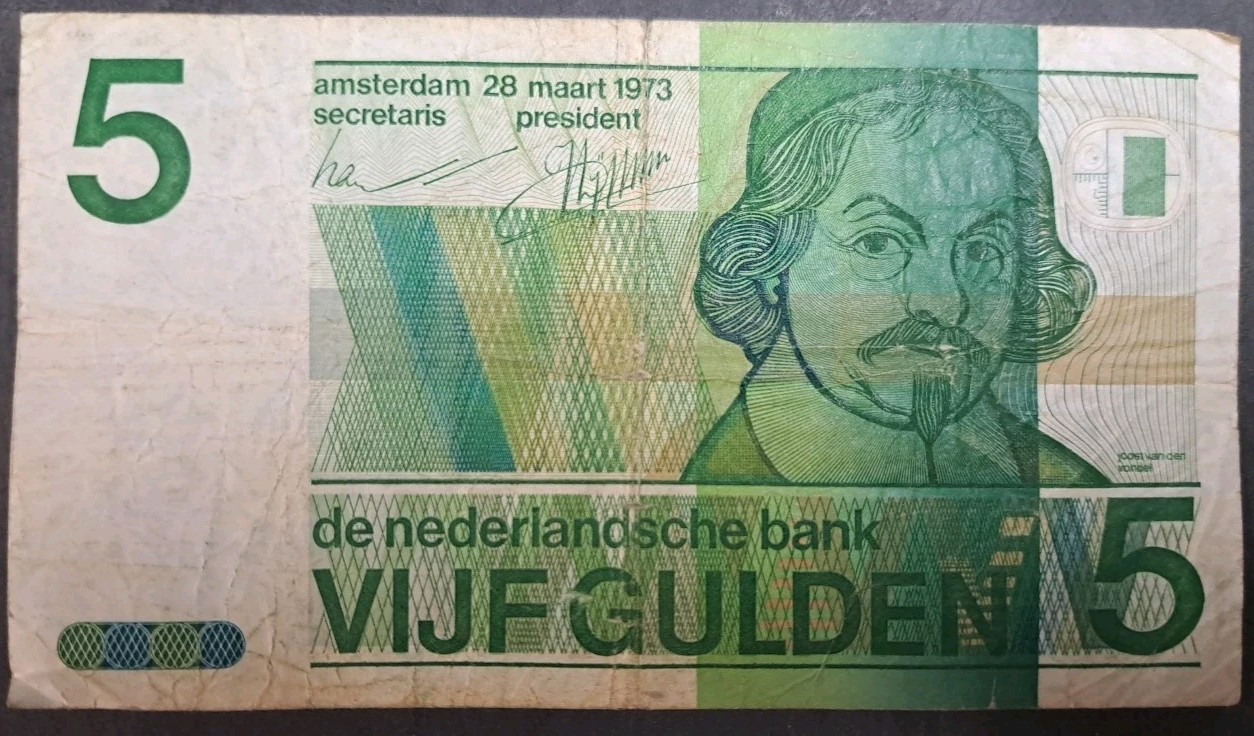1973 Netherlands 5 Gulden P95 2993895873.